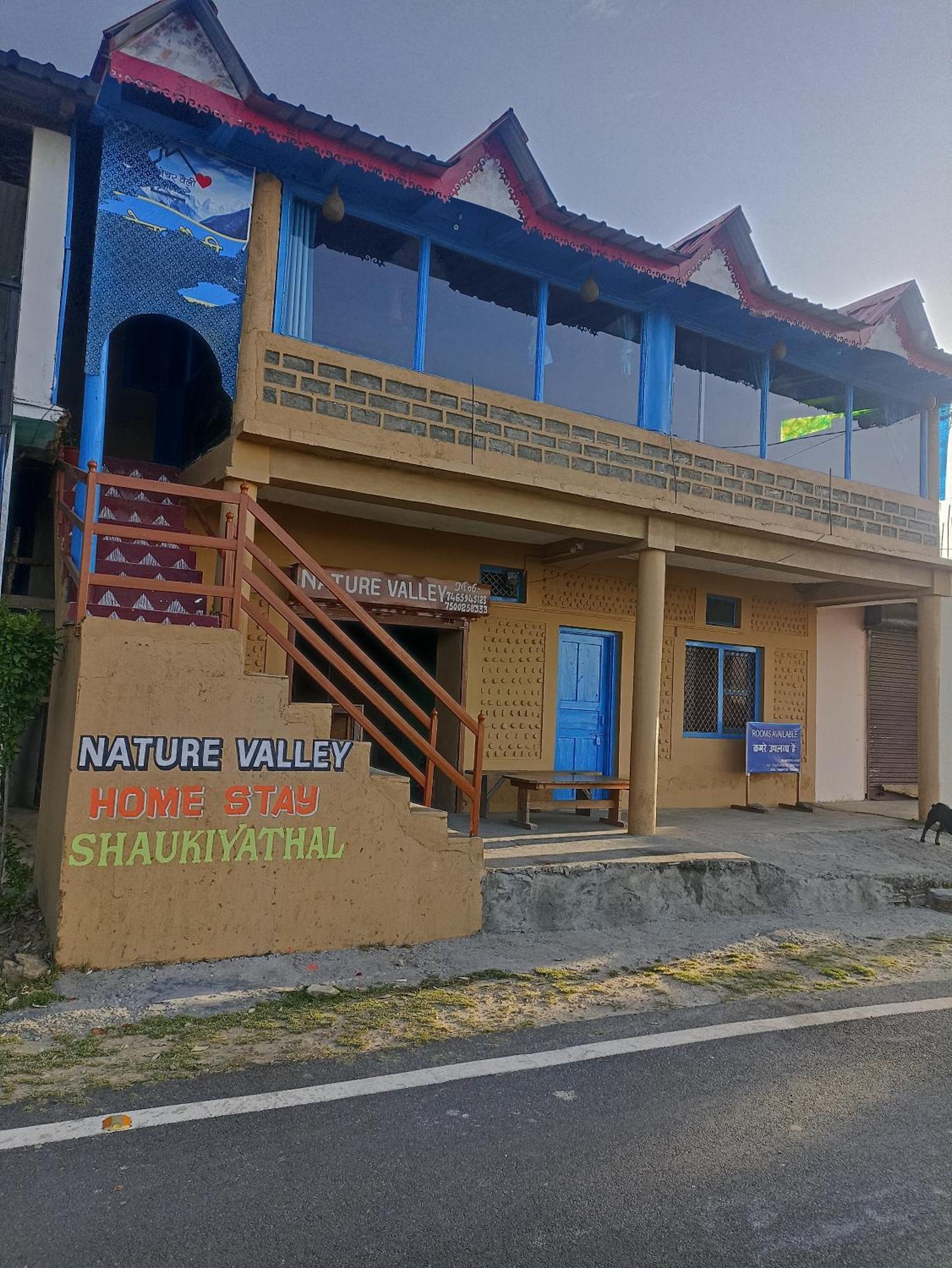 Nature Valley Homestay Shaukiyathal Panuanaula Luaran gambar
